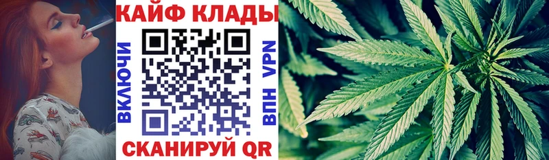 Что такое Верхняя Салда ГАШ  МАРИХУАНА  ГЕРОИН  АМФЕТАМИН  МЕФ  COCAIN 