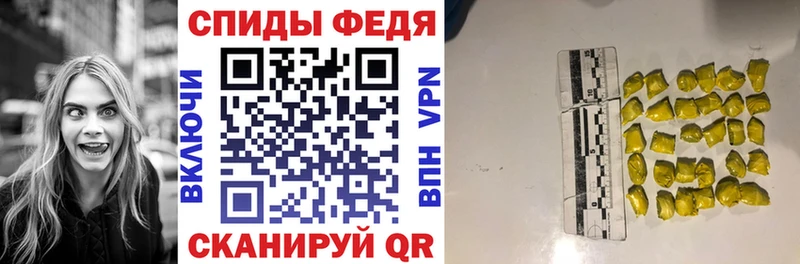 Амфетамин 97%  Верхняя Салда 