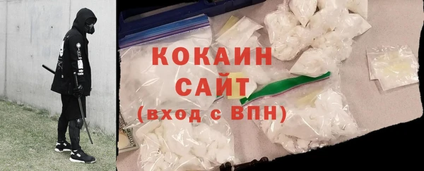 прущий лед Осташков