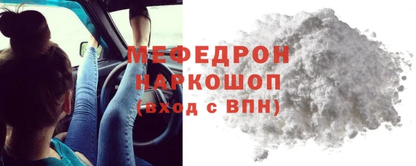 СК Остров