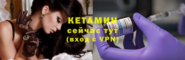 spice Бугульма
