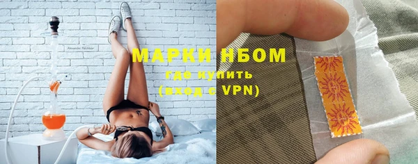 СК Остров