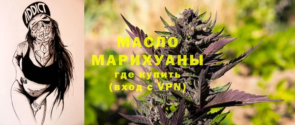 spice Бугульма