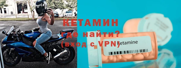 СК Остров
