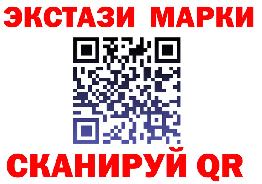 APVP СК КРИС маркетплейс это OMG Верхняя Салда