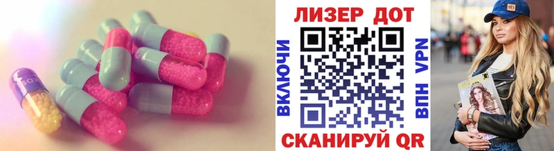 ссылка на мегу ссылки  наркошоп  Верхняя Салда  ЛСД экстази кислота 