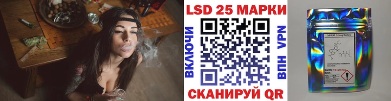 Марки N-bome 1,8мг  купить   Верхняя Салда 